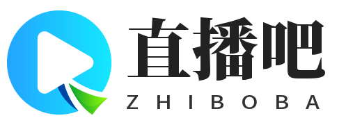 直播吧